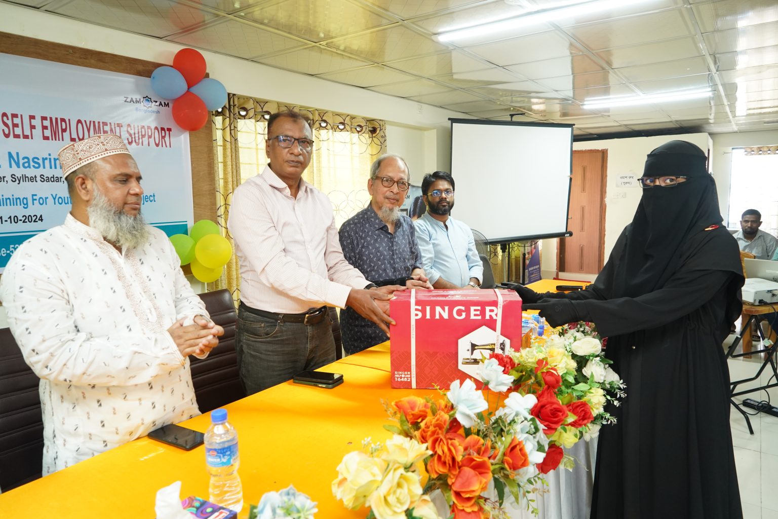 Self Employment Support-2-জমজম ট্রেনিং ইনস্টিটিউট