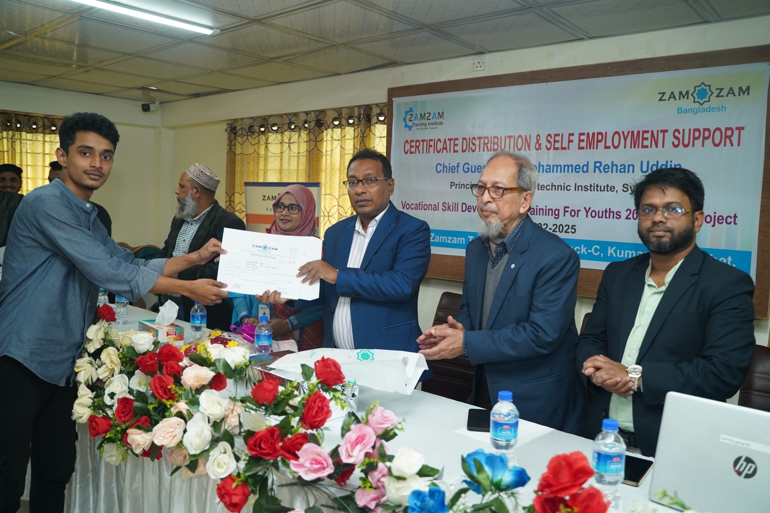 সার্টিফিকেট ডিসট্রিবিউশন-5-জমজম ট্রেনিং ইনস্টিটিউট